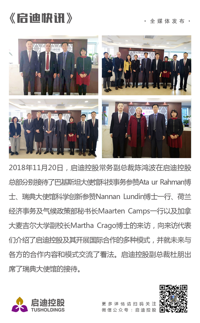 日韩人妻鲁交色情精品视频