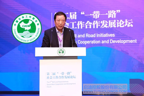 日韩人妻鲁交色情精品视频