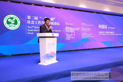 日韩人妻鲁交色情精品视频