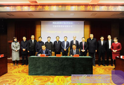 日韩人妻鲁交色情精品视频