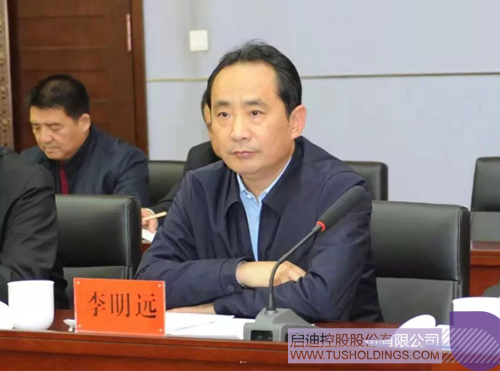 日韩人妻鲁交色情精品视频