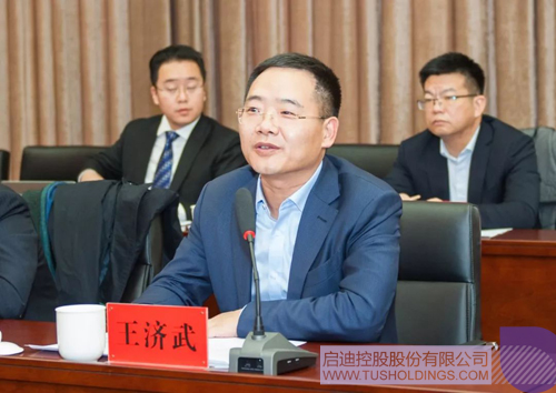 日韩人妻鲁交色情精品视频