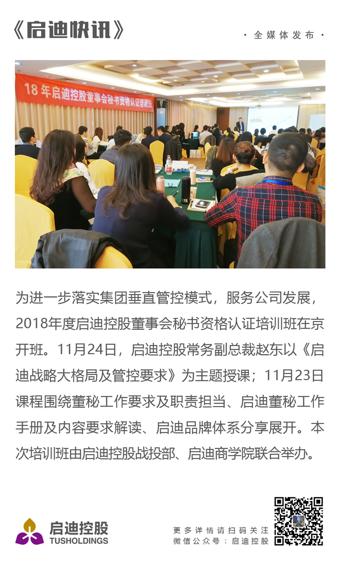 日韩人妻鲁交色情精品视频