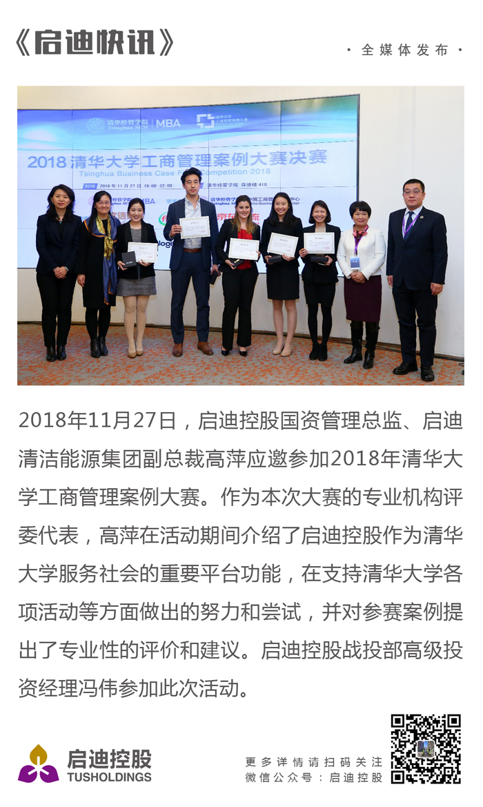 日韩人妻鲁交色情精品视频