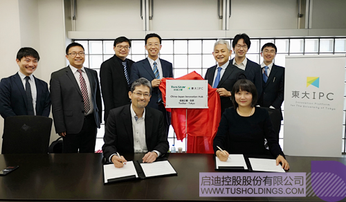 日韩人妻鲁交色情精品视频