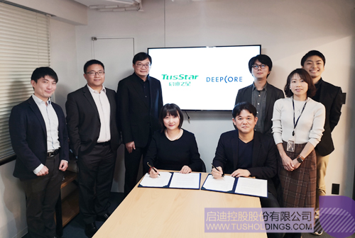 日韩人妻鲁交色情精品视频