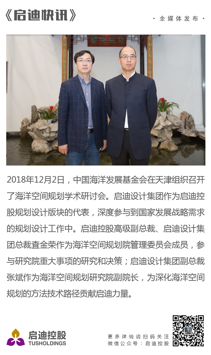 日韩人妻鲁交色情精品视频