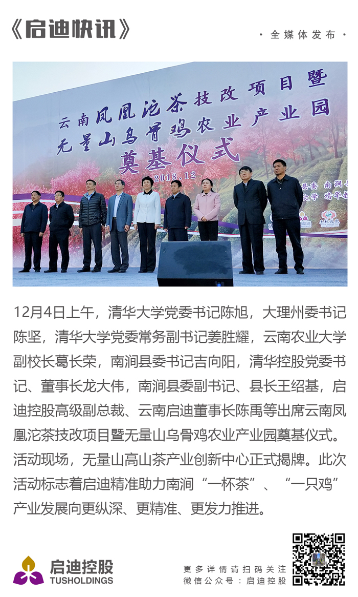 日韩人妻鲁交色情精品视频