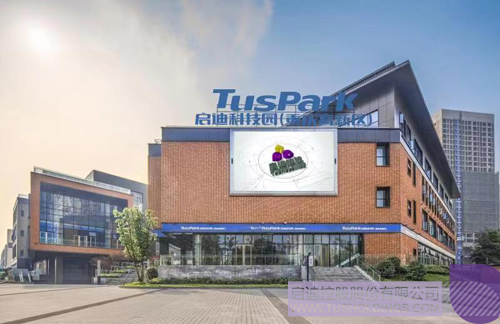 日韩人妻鲁交色情精品视频