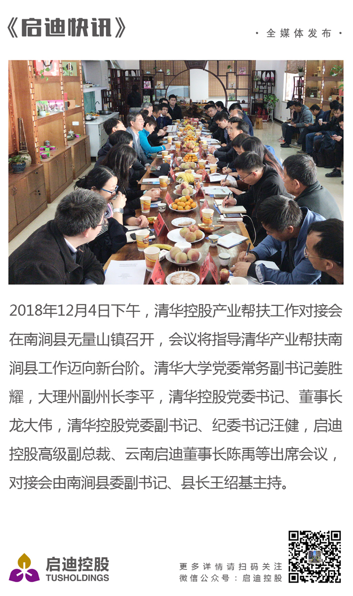 日韩人妻鲁交色情精品视频