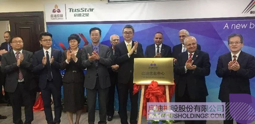 日韩人妻鲁交色情精品视频