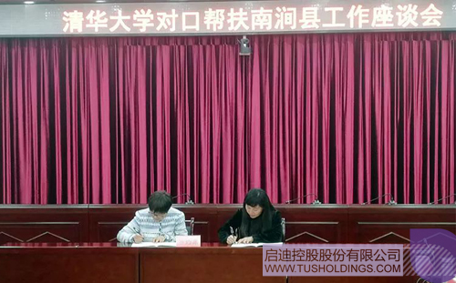 日韩人妻鲁交色情精品视频