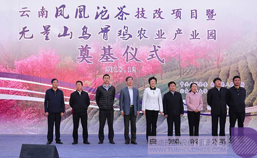 日韩人妻鲁交色情精品视频