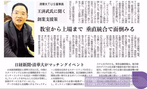 日韩人妻鲁交色情精品视频