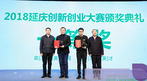 日韩人妻鲁交色情精品视频