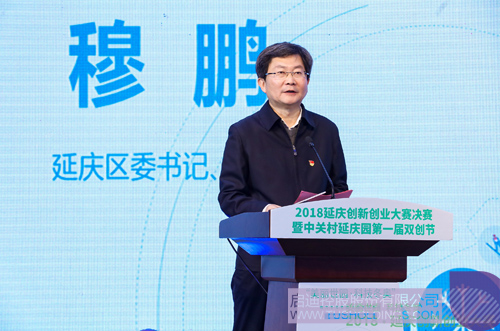 日韩人妻鲁交色情精品视频