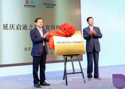 日韩人妻鲁交色情精品视频