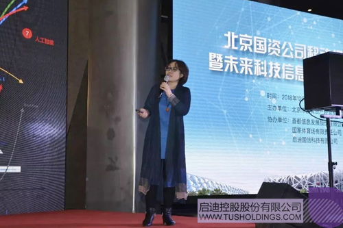 日韩人妻鲁交色情精品视频