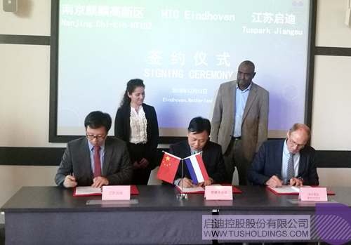 日韩人妻鲁交色情精品视频