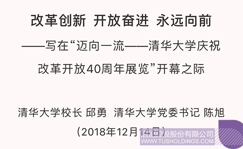 日韩人妻鲁交色情精品视频