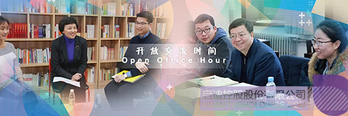 日韩人妻鲁交色情精品视频