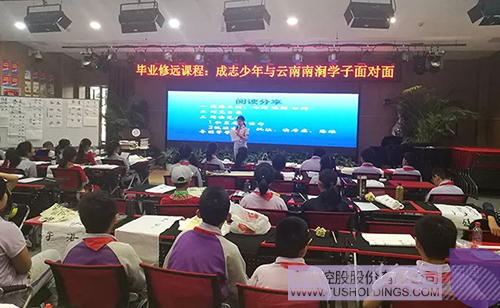 日韩人妻鲁交色情精品视频