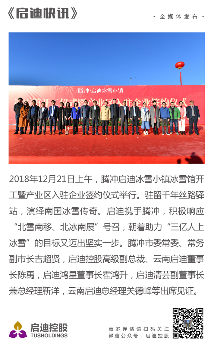 日韩人妻鲁交色情精品视频