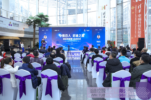 日韩人妻鲁交色情精品视频