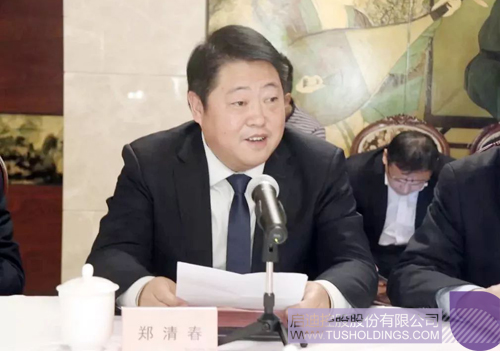 日韩人妻鲁交色情精品视频