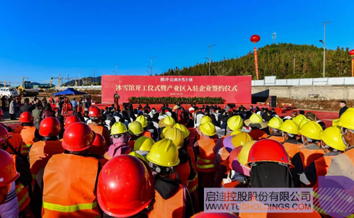 日韩人妻鲁交色情精品视频