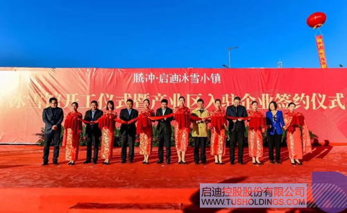 日韩人妻鲁交色情精品视频