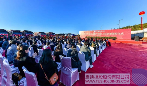 日韩人妻鲁交色情精品视频