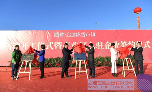 日韩人妻鲁交色情精品视频