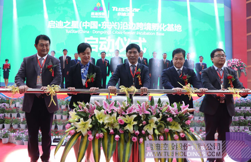 日韩人妻鲁交色情精品视频