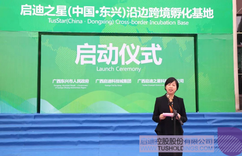 日韩人妻鲁交色情精品视频