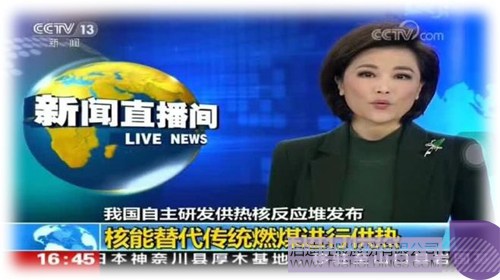 日韩人妻鲁交色情精品视频