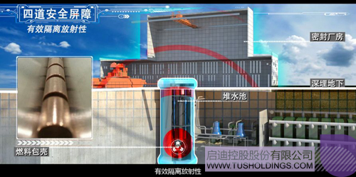 日韩人妻鲁交色情精品视频