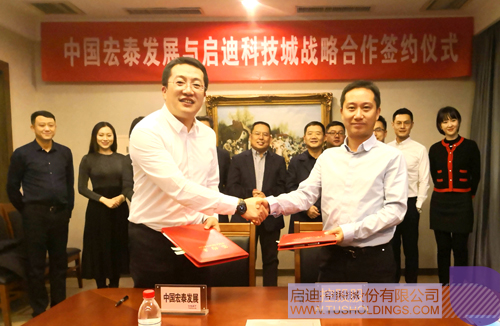 日韩人妻鲁交色情精品视频