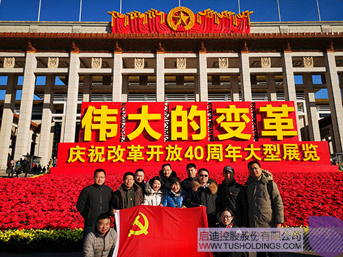 日韩人妻鲁交色情精品视频