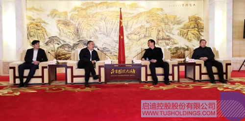 日韩人妻鲁交色情精品视频