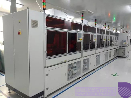 日韩人妻鲁交色情精品视频