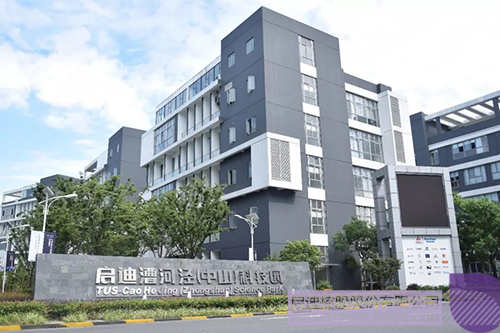 日韩人妻鲁交色情精品视频