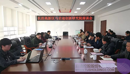 日韩人妻鲁交色情精品视频