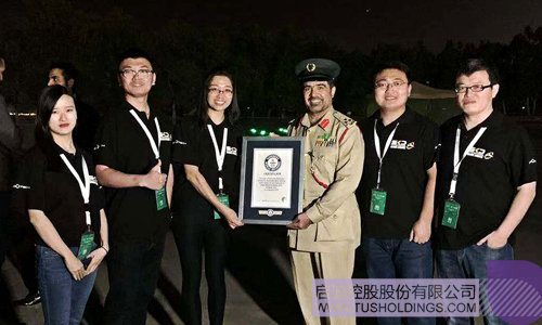 日韩人妻鲁交色情精品视频