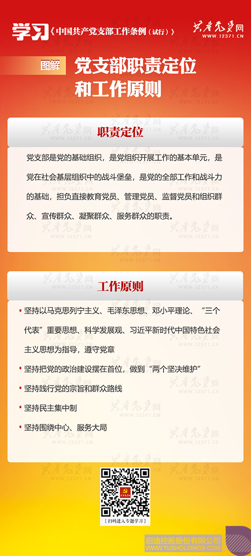 日韩人妻鲁交色情精品视频