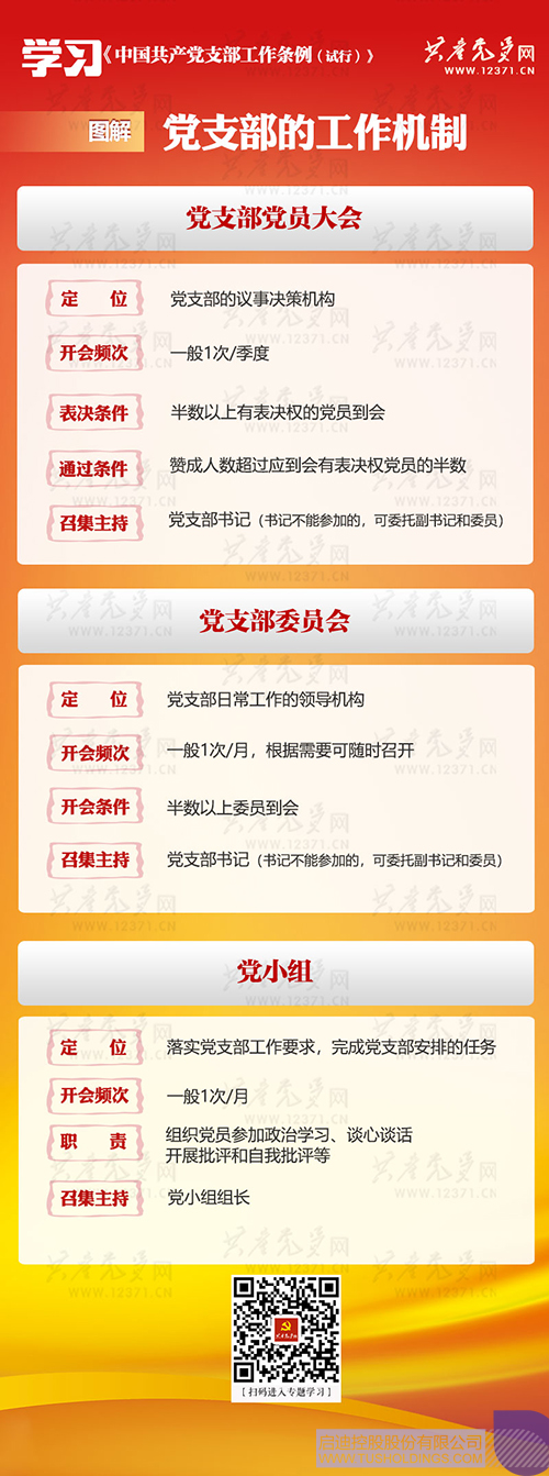 日韩人妻鲁交色情精品视频