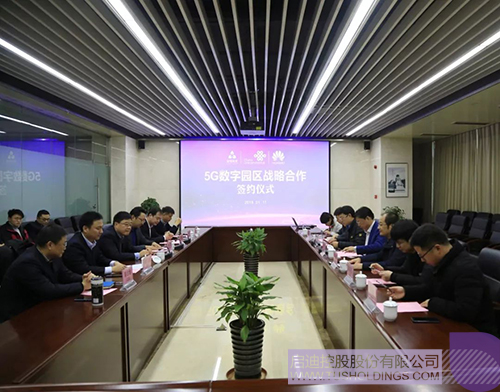 日韩人妻鲁交色情精品视频