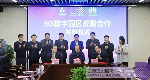 日韩人妻鲁交色情精品视频