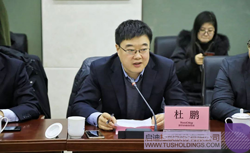 日韩人妻鲁交色情精品视频