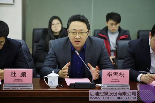 日韩人妻鲁交色情精品视频